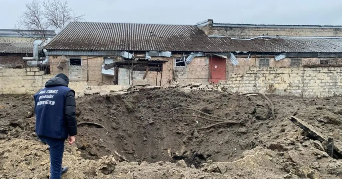 Світлина Харківської обласної прокуратури У наслідку ракетної атаки по Харкову постраждали троє людей на порталі Gromada Group