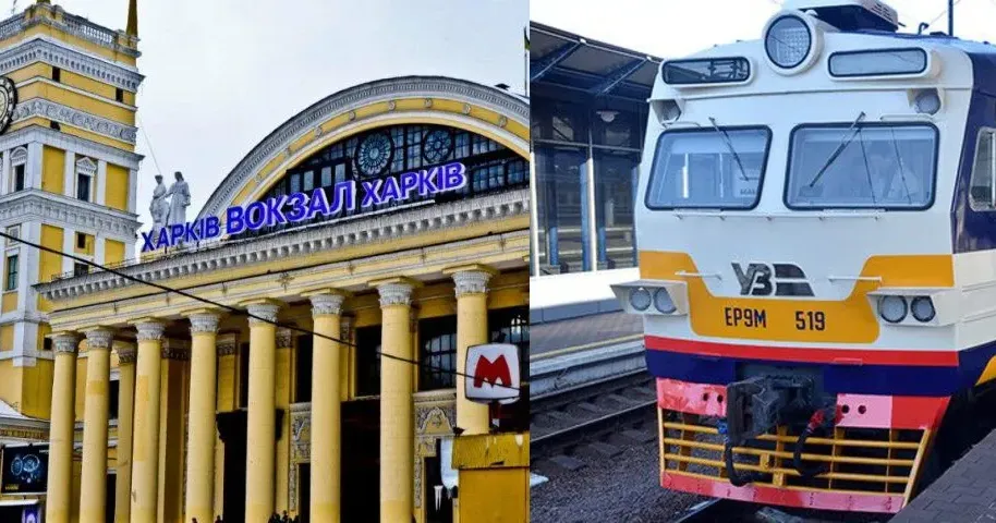 Світлина ілюстративна, з відкритих джерел На Харківському залізничному вокзалі відкрито сучасний зал очікування для людей з інвалідністю та оновлено вбиральні на порталі Gromada Group