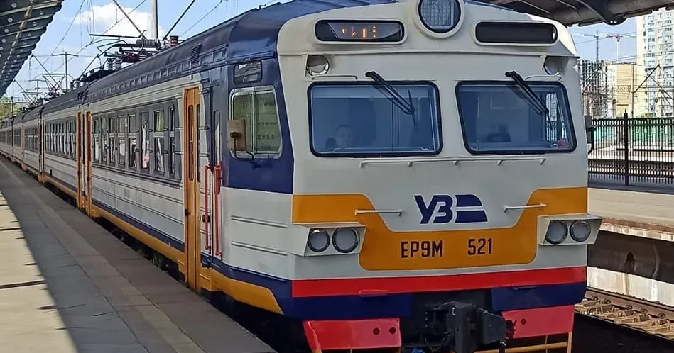 світлина ілюстративна з відкритих джерел додатковий електропотяг