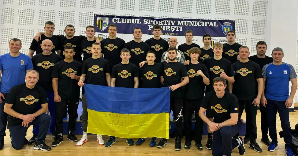 Світлина з сайту ХОВА Боксер з Харківщини здобув золото міжнародного турніру на порталі Gromada Group