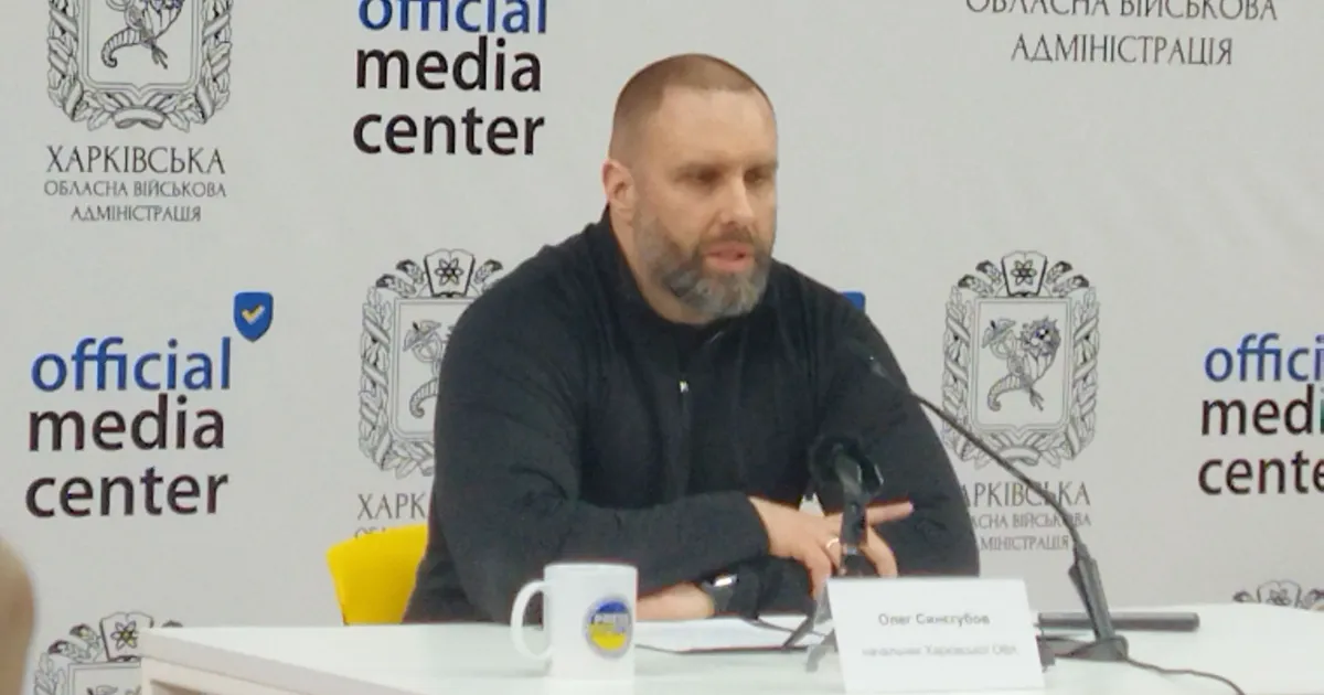 Світлина Сергія Савченка Голова Харківської ОВА відповів на заяву Путіна про наміри створити "санітарну зону" на території Харківщини. на порталі Gromada Group