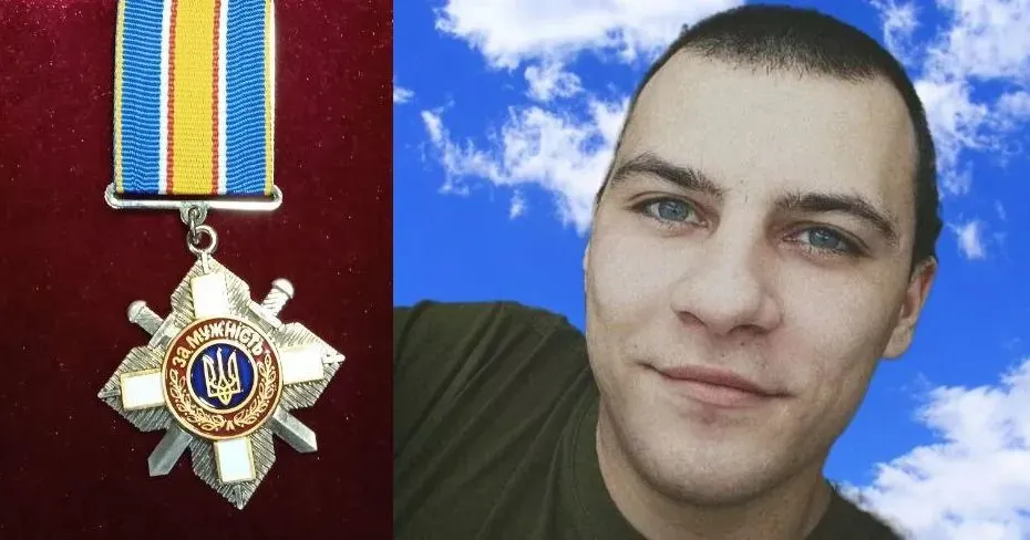 Світлину надала мати Владислава Фесенка Пам’ятайте нас! Владислав Фесенко, кавалер ордена «За мужність», посмертно на порталі Gromada Group