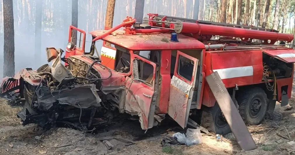Світлина ГУ ДСНС В Харківській області пожежники підірвалися на вибухівці на порталі Gromada Group