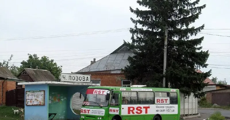 Світлина надана Олександром Гололобовим Скільки часу не буде автобусу на маршруті Черкаська Лозова - Лісопарк - Героїв Труда? на порталі Gromada Group