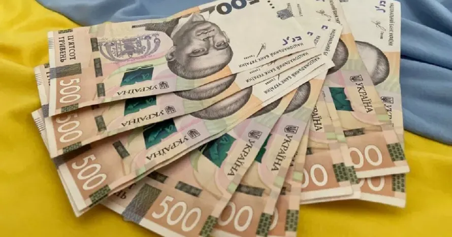 Світлина ілюстративна, з відкритих джерел В Малоданилівській громаді продовжується реєстрація на допомогу від БФ "Мирне Небо Харкова" на порталі Gromada Group